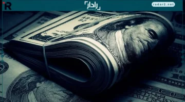 سعر الدولار في البنك المركزي والبنوك المصرية اليوم الأحد